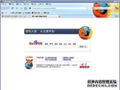 Firefox为什么有时会出现警告说连接超时
