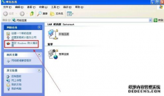 怎样启用文件和打印机共享
