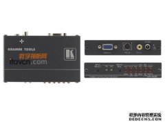 意甲决赛神反转！朱婷18分难救一传科内