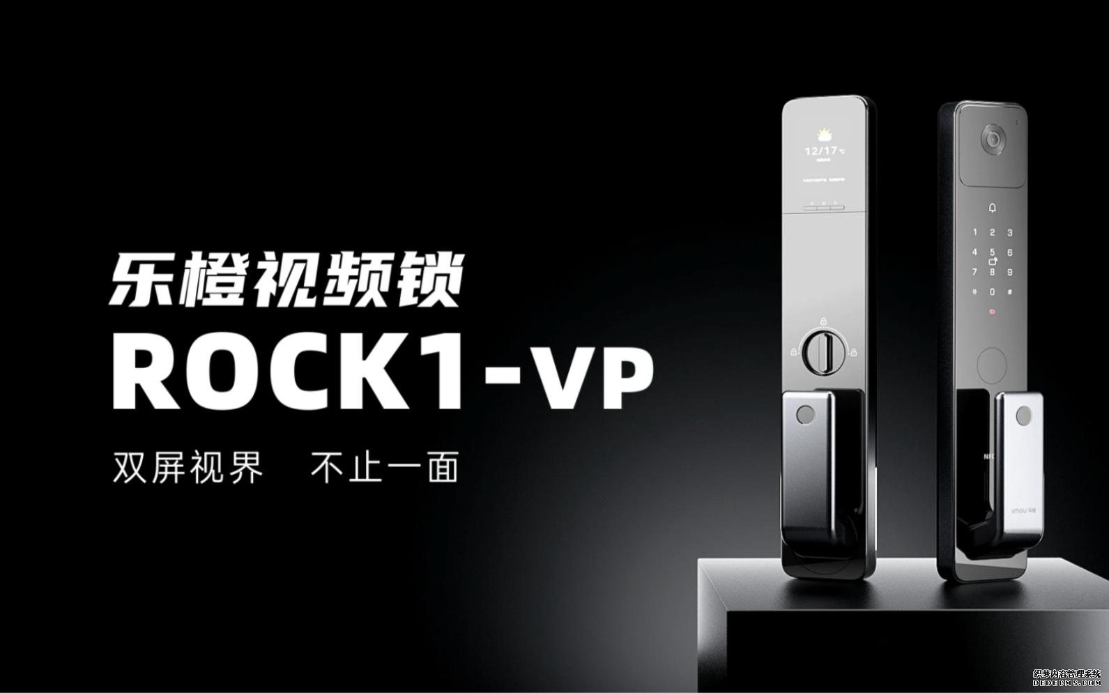 vpn_标签_网易出品